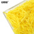 安赛瑞 拉菲草填充物（100g装）包装盒填充物 黄色 25136