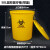 垃圾桶圆形污物桶黄色加厚废弃物塑料桶有盖无盖大号商用 *50L圆形垃圾桶（有盖） 加厚款