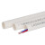 联塑（LESSO）PVC电线管(A管)白色 dn16 4米/根