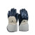 代尔塔201170 安全袖口重型丁腈3/4涂层手套 针织透气耐磨防滑手套 8码 1副装