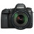 佳能（Canon） EOS 6D Mark II 单反相机 机身套机 佳能6D2全画幅单反数码相机 搭配EF24-105 STM拆机镜头