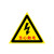 冠峰 Y022-10张 三角形当心触电安全标识GNG-566