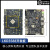 瑞芯微RK3588核心板 工业控制arm嵌入式Linux开发板评估板 LKD3588 开发板基础套餐 8G 64G