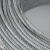 得豫工品 包塑镀锌钢丝绳 透明涂塑带胶钢丝绳 带皮PVC钢丝绳 包胶晾衣绳 一卷价 4mm200米 