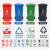 汉河垃圾分类垃圾桶户外环卫大号带轮商用物业垃圾箱起订量8 单位：个定制 240L特厚款带轮盖  红色-有害垃圾