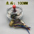 YNXC-100耐震电接点压力表真空表抗震防震控制表油压液压水压气压 0-6MPA