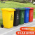 240l户外分类垃圾桶带轮盖子环卫大号容量商用小区干湿分离垃圾箱 绿色120升加厚挂车桶 厨余垃圾