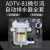 初构想（CHUGOUXIANG）ADTV-80/81空压机储气罐自动排水器 防堵型气动放水阀 气泵排水阀 ADTV-80 (4分DN15 10公斤)