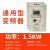 变频器380V0.75-1.5-2.2-3.7-4-5.5-7.5KW220v三相电机调速器 15kw460V