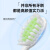 飞利浦（PHILIPS）5效宝藏刷 电动牙刷 成人声波震动牙刷 五种模式 瑞斯白HX2471/03 