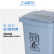 慎固 加厚脚踏垃圾桶 小区实验室废物回收箱结实耐用污物桶 灰色60L垃圾桶【脚踏式】