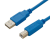 TPLINK PLC编程电缆^适用CJ1M机型 USB-扁口10针