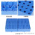 塑料垫板防潮垫硬塑板胶板隔板仓库托盘垫仓板地垫堆货置物板托板 40*30*10cm圆孔网格蓝色