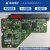 WD西数 硬盘电路板 WD20EZRX WD40EZRX 2060-771945-00 2060-771945. 000 REV P1