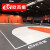 欧百娜（OBANA）健身房地胶室内篮球馆塑胶运动地板定制防滑PVC地板