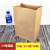 一次性牛皮纸袋吐司面包外卖打包带防油小吃烘焙包装袋子 13号500个