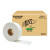 清风大卷纸BJ02AB 双层240米原木浆珍宝卷筒纸商用酒店厕纸卫生纸12卷/箱