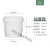 定制加厚带盖塑料桶带盖密封桶白桶涂料桶油漆桶1L-20L升KG公议价 2L白色加厚带盖有提手