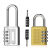 纳仕德 SYJ1009 密码挂锁密码锁金属锁扣大门锁箱包健身房柜子抽屉锁加强4码 颜色备注
