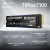 致钛TiPlus5000长江存储1T/512G/2T固态硬盘盒NVMe M.2  1TB TiPlus5000-1T