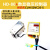 WXPZ HD-60-80-100-140-160-190#震动直振平振送器直线振动送料器 HD-80#+创优20S数显控制器 原装CUH控制