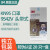 3m9541 9542V口罩9041V9042V防雾霾防油漆二手烟汽车尾气口罩 9542V带阀头戴整盒20只 口罩