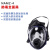 诺安 NAMZ-4 多功能化工呼吸器全面罩防毒面具