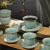 艾莹嘉（Aiyingjia）龙泉青瓷茶具整套天青色茶器套装高档家用陶瓷泡茶器高端商务礼品 天青色套 12件