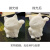 3D打印 PLA/ABS抛光液 表面处理液 3D打印耗材抛光液模型 500ML抛光液一瓶