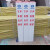 电力电缆标志桩PVC警示玻璃地埋标识 白色PVC1060高中国移动下有光缆