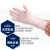 安美尚（ams）A5301一次性乳胶手套9寸橡胶检查手套  (100只/盒,10盒/箱） M码