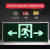 敏华指示牌消防应急灯楼梯通道标志灯插电疏散安全出口消防应急灯 M1142应急灯