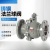 上海沪工铸钢碳钢涡轮手柄法兰球阀Q341F-10/16C压缩空气燃气氮气 重型手柄 DN150