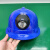 带灯的安全帽一体式ABS头盔矿灯可印字狼杰强光充电安全帽灯定制 狼杰新LJ-1001蓝色+排插充电器