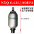 定制奉化产NXQA系列囊式蓄能器 NXQ-0.63L/-100L 螺纹式 液压站储 10L/31.5MPA