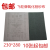 定制上海飞轮牌铁砂纸 铁砂纸砂皮纸砂布砂皮氧化铝纱布0#0 3/0号180目(50张一包)