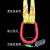 工业行车吊车柔性吊带起重吊装带成套组合吊索具吊钩吊环3T2钩4钩 8吨1.5米4钩柔带组合吊具