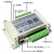 有线RJ45网络控制器WIFI智能手机APP远程开关温湿度遥控开关 01型温湿度传感器1米 TH01-01