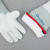 劳卫士 DW-LWS-005防低温防冻手套防液氮防护干冰冷库牛皮加气站保暖手套 36cm 白色