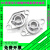 不锈钢外球面菱形带座轴承SUCFL204 205 206 207 UCFL208 209 210 精品加厚SUCFL202内径15孔距76.5