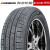 韩泰（Hankook）韩泰轮胎 H308 KINERGY EX 205/50R17 适配朗逸境行宝来蔚领