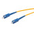 利合光电（LHG）光纤跳线SC-SC单模万兆单芯光纤线缆跳纤3.0尾纤监控光跳线  15米