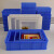 蕙心泽加厚周转箱塑料盒子长方形工具箱零件盒收纳盒螺丝物料盒配件盒 3号蓝色 522*353*149						