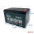 电池12V12AH20AH32AH铅酸蓄电池电动车电池6-DZM-12 6-DZF-12 六个12v20ah电池