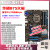 LGA1155针H61 P61 B75 Z68 Z77台式主板 i3-3220+4G内存+二线H61带HDMI+