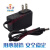 适用于一代Bose SoundLink Mini12V0.833A蓝牙音箱电源适配器电源充电线 1米线