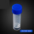 AID冷冻管带刻度螺口平底1.8ml/5ml冷存管样品管冻干瓶带硅胶 5ml蓝盖100只