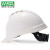 LISMmsaABS安全帽工地男国标加厚领导透气头盔定制logo印字 白色 豪华型ABS超爱戴