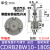 CDRB2BW叶片式旋转气缸CRB2BW10/15/20/30/40-90度-180度S可调270 翡翠绿色 CDRB2BW10-180S