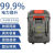 掌利沃无线洗车机专用锂电池高压水泵锂电池水枪专用锂电池议价 598VF(15节电芯)